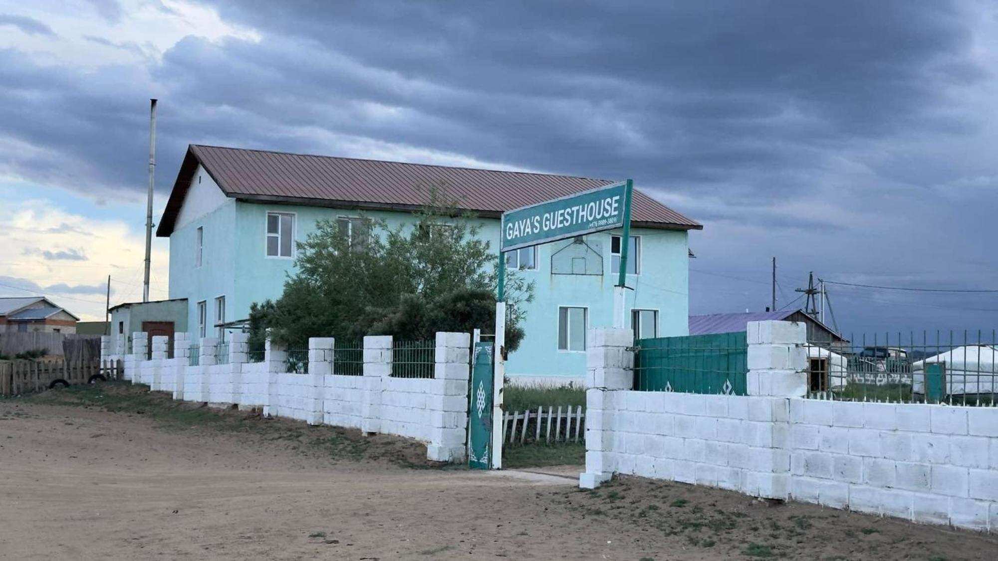 Gaya'S Guest House Harhorin Экстерьер фото